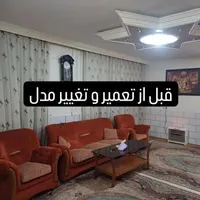 تعمیر مبل تعویض روکش تغییر مدل