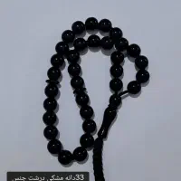 فروش تسبیح|کلکسیون اشیاء عتیقه|قشم, |دیوار