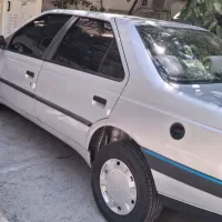 سفر استانی به تمام نقاط ایران