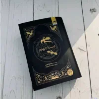 کتاب رمان، روانشناسی ، فلسفه ،تاریخ،درسی|کتاب و مجله ادبی|گناباد, |دیوار