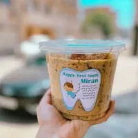 دندونی|اسباب و اثاث بچه|بندرعباس, |دیوار