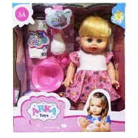 بازی|اسباب‌بازی بچه|خرمشهر, |دیوار