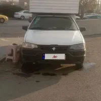 آریسان مدل 98 بی رنگ