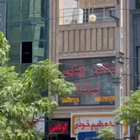 62-متر-دوبلکس-اداری-سند-تک-برگ-بر-اصلی-فول