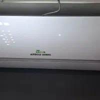 فن‌کویل گرین