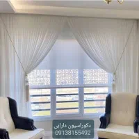 طراحی دوخت و اجرای پرده پلیسه پانچ  مینیمال|پرده، رانر، رومیزی|اصفهان, شهریار|دیوار