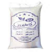 آنلاین شاپ برنج کامفیروز|خوردنی و آشامیدنی|مرودشت, ژیان|دیوار