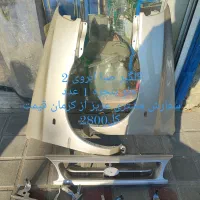 گلگیر پراید|قطعات یدکی و لوازم جانبی|خمینیشهر, |دیوار