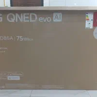 کارتن تلویزیون 75اینچ الجی