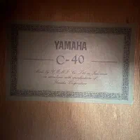 گیتار یاماها c40|گیتار، بیس، امپلیفایر|گرگان, |دیوار