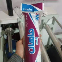 نایلون‌سفره‌یکبار‌مصرف