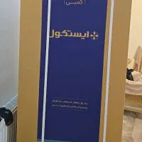 یخچال فریزر۱۳فوت ایستکول