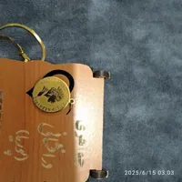 گردنبند|بدلیجات|دزفول, |دیوار