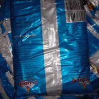 نمک عمده و خرده|خوردنی و آشامیدنی|رباطکریم, رباطکریم|دیوار