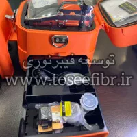 دستگاه فیوژن فیبر نوری H5+ جت فایبر و اسکای کام