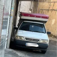وانت پراید