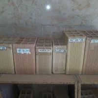 سلام سفال سقفی ودیواری درابعادمختلف