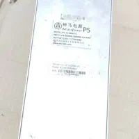 پاور سوییچینگ/منبع تغذیه/تبدیل 220به12