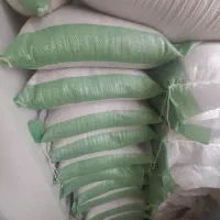 برنج هاشمی درجه ۱|خوردنی و آشامیدنی|پره‌سر, |دیوار