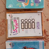 کتاب کمک اموزشی|کتاب و مجله آموزشی|ازنا, |دیوار