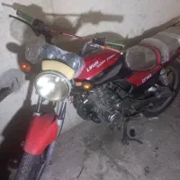 به این شماره زنگ بزنید لطفا