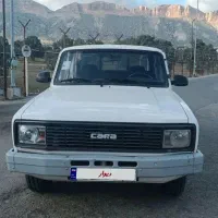 مزدا کارا دوکابین 2000