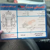 کوییک|خودرو سواری و وانت|گرگان, |دیوار