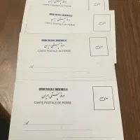 کارت پستال قدیمی|کلکسیون اشیاء عتیقه|تهران, تهرانپارس جنوبی|دیوار