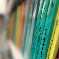 کارمند خانم