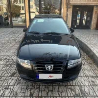 سورن پلاس فول کامل