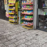 واگذاری-سوپر-مارکت