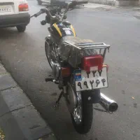 هندا رایکا رهرو ۹۵