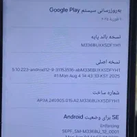 m33 ۱۲۸gig|موبایل|هشتگرد, شهرک بعثت|دیوار