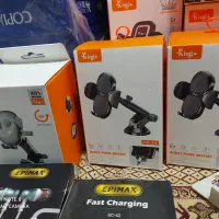 نگهدارنده گوشی جرثقیلی روح الله