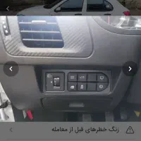 اهواز کوی سادات روبرو 22بهمن غربی