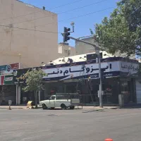 ایزوگام شرق دنیا و شرق مشهد|خدمات پیشه و مهارت|شیراز, صنایع الکترونیک|دیوار