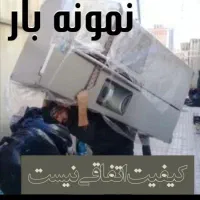 کلیه کارهای ساختمانی،