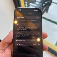 ۱۶ پرومکس ریجستر