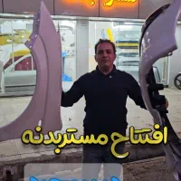 گلگیر ،کاپوت ،درب ،سپر. لوازم بدنه رنگ شده کوره ای|قطعات یدکی و لوازم جانبی|بروجرد, |دیوار