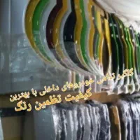 گلگیر ،کاپوت ،درب ،سپر. لوازم بدنه رنگ شده کوره ای|قطعات یدکی و لوازم جانبی|بروجرد, |دیوار