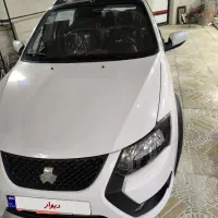 کوییک RS