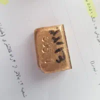 خرید فروش آبشده طلا و سفارشات طلا