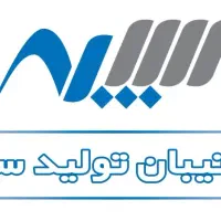 استخدام کارشناس مالی - حسابدار