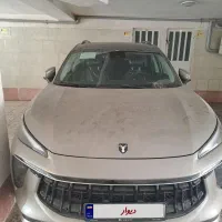 لاماری ایما خشک ۱۴۰۴