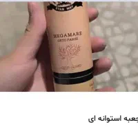 جعبه های استوانه ای باچاپ اختصاصی|عمدهفروشی|تهران, کوی بیمه|دیوار