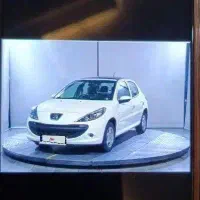 حواله 207 ارتقا یافته