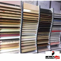 سقف کاذب .ماربل شیت.قرنیز .دیوارپوش.تایل|خدمات پیشه و مهارت|شیراز, شهرک مهدیه|دیوار