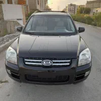 اسپورتیج