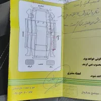 پراید مدل نود