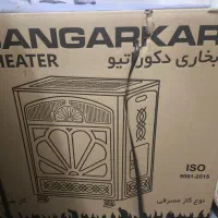 بخاری گازی سوز مارک سنگرکار